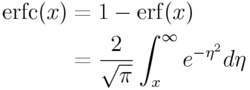 Функция ошибок. ERF это что в математике. Функция ошибок Гаусса. Функция ошибок ERF.