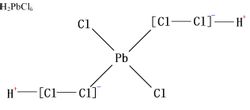 Pbcl2. H2sio3 графическая формула. Pbcl2 пространственная структура. Pbcl2 химическое строение. Схема pbcl2.