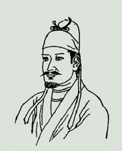 Ли дань. Emperor Ruizong of Tang li dan. Ruizong.